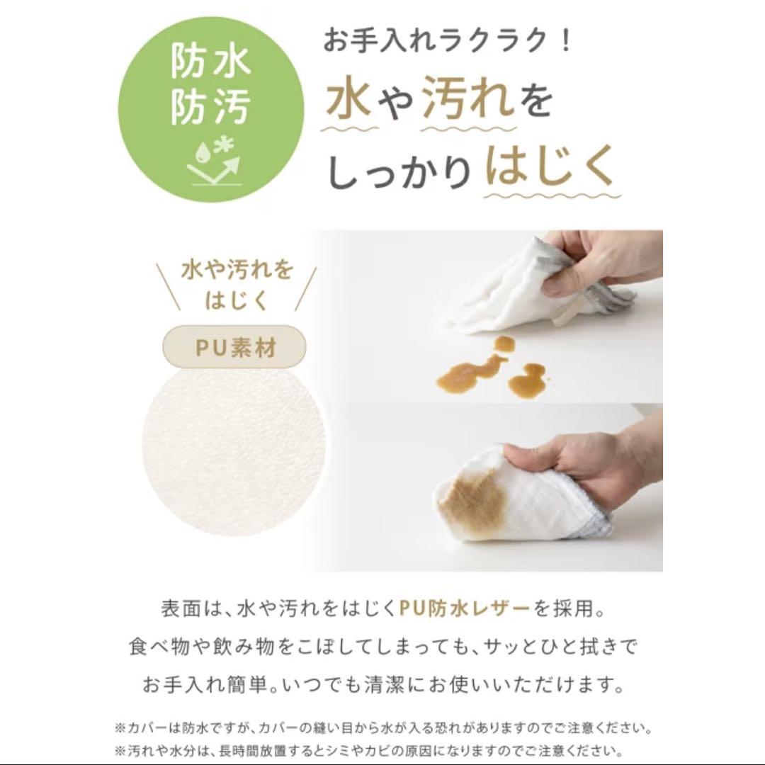 【美品・中古品】ケラッタ　160×120プレイマット グレー