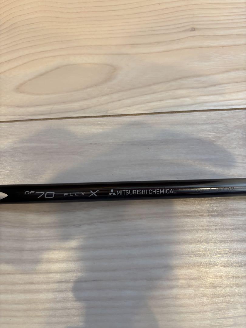 Diamana DF 70 Xシャフト