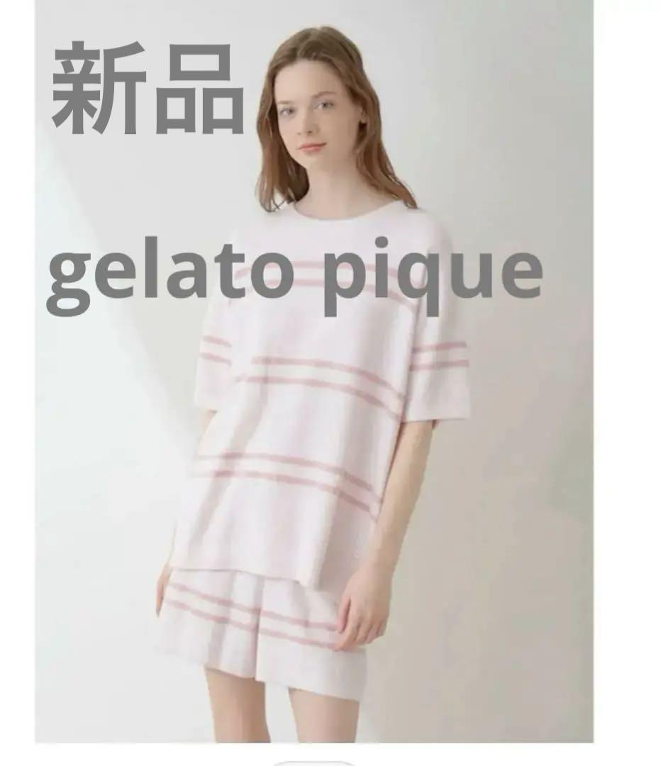 gelato pique スムーズィーラインボーダープルオーバー&ショートパン