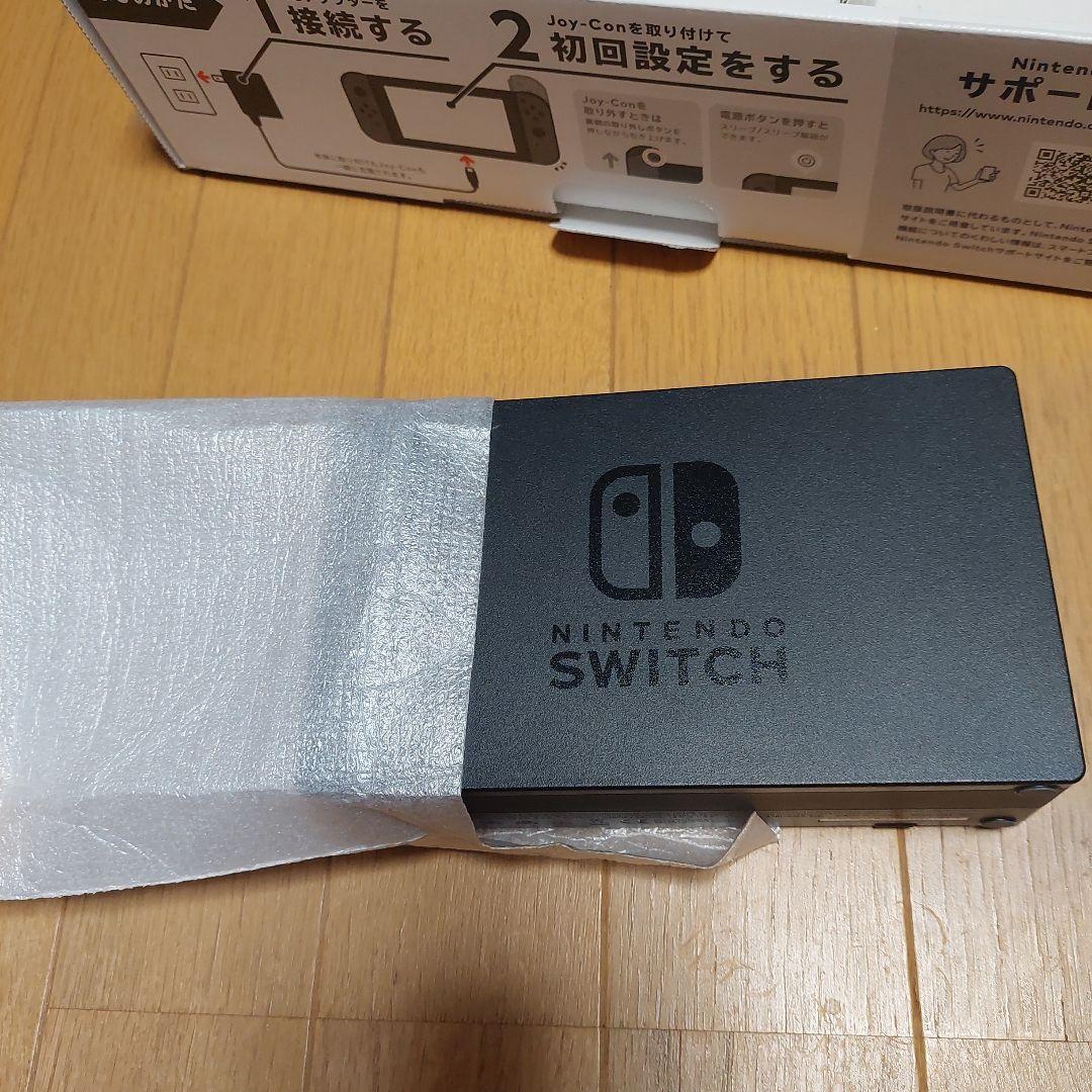 Nintendo Switch グレー 本体 　美品。