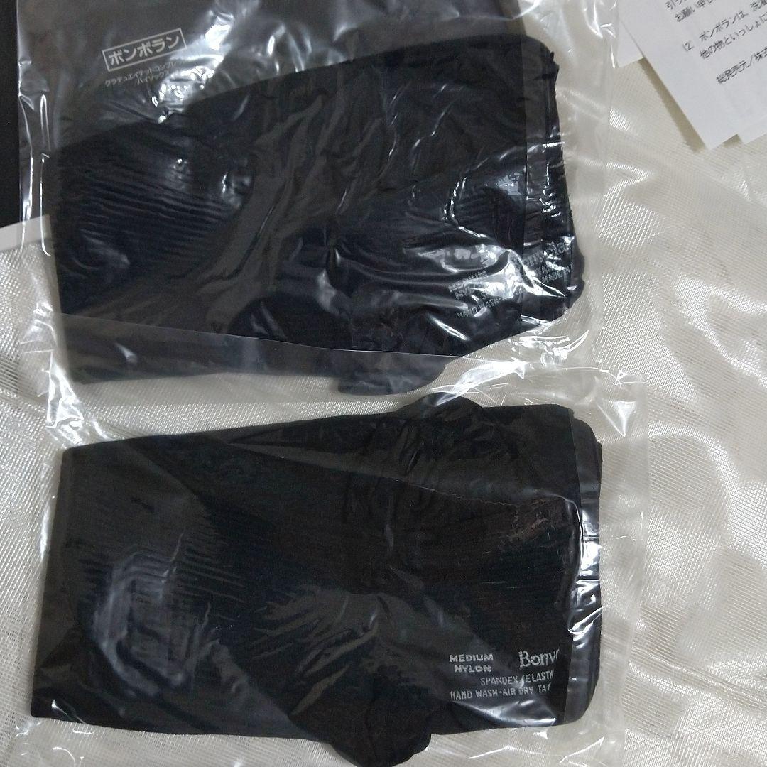 未使用 ボンボラン ハイソックス 段階圧縮 - メルカリ