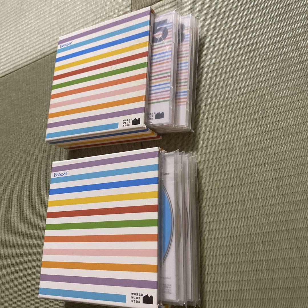ワールドワイドキッズDVD＆CD