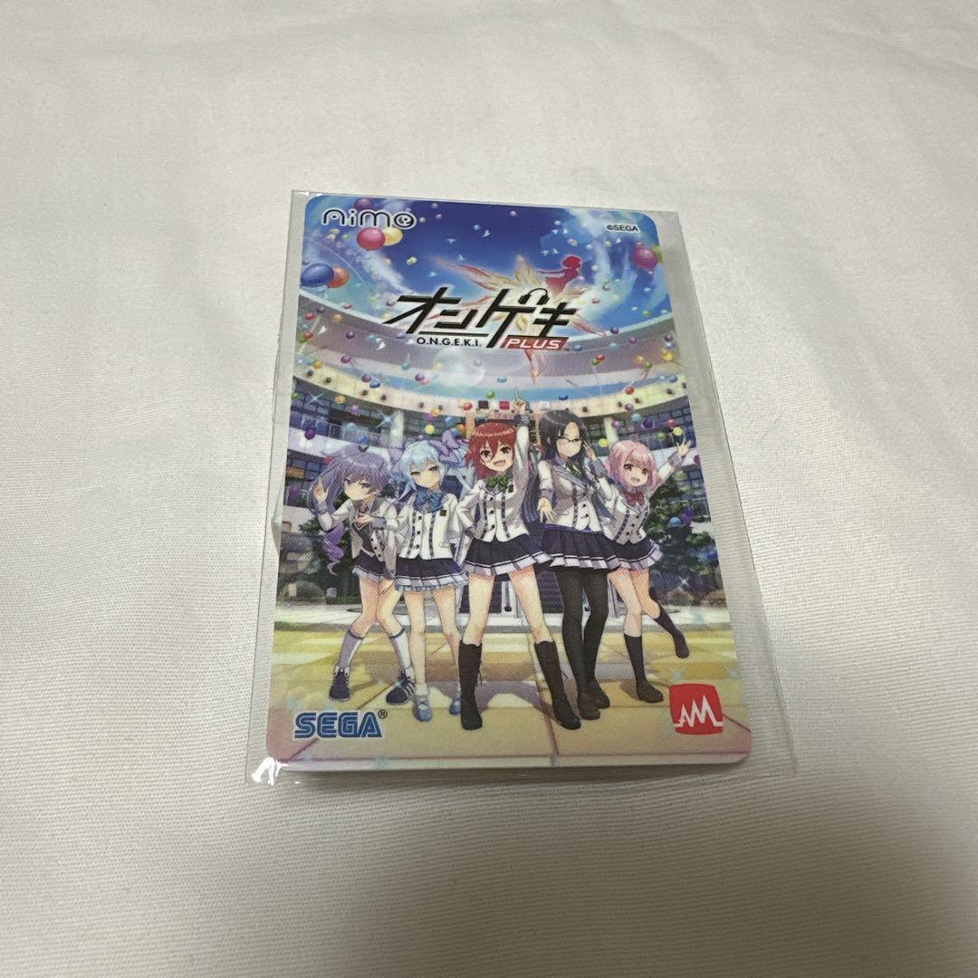 Aimeカード オンゲキ Plus 集合 キャンペーン ポイント交換景品
