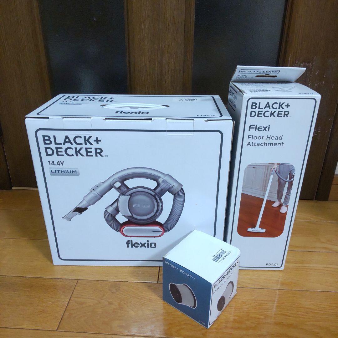 Dyson - Dyson ダイソン DC46 サイクロン式掃除機 付属品付きの