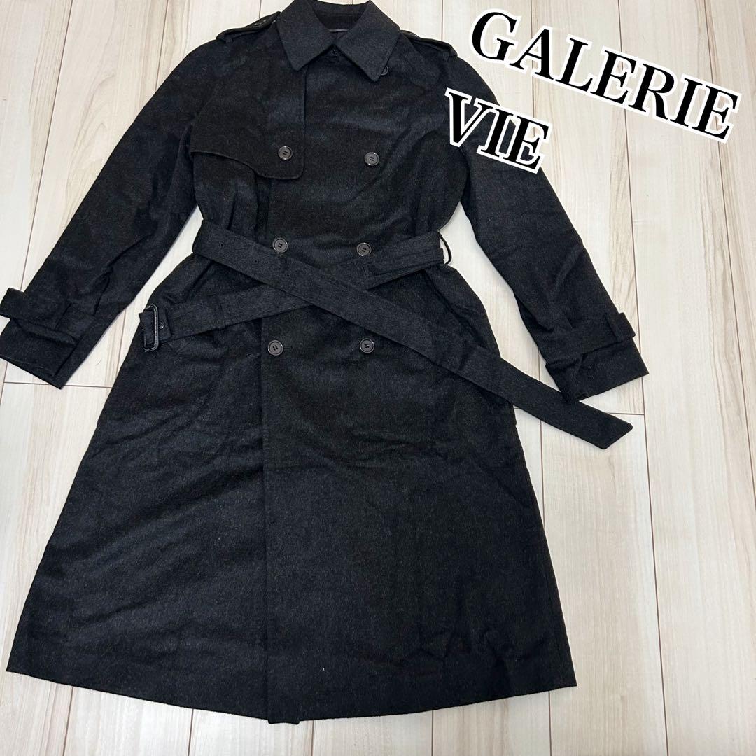 【高級ウール素材】GALERIE VIE ギャルリーヴィー トレンチコート 黒