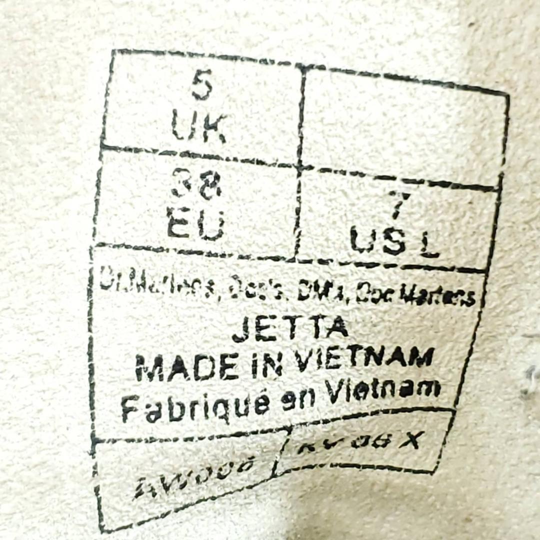 ドクターマーチン JETTA ミドルブーツ センタージップ ホワイト UK5 ドクターマーチン JETTA ミドルブーツ センタージップ ホワイト UK5