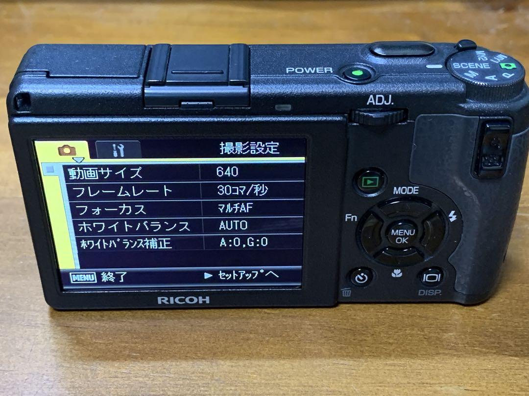 ブラック