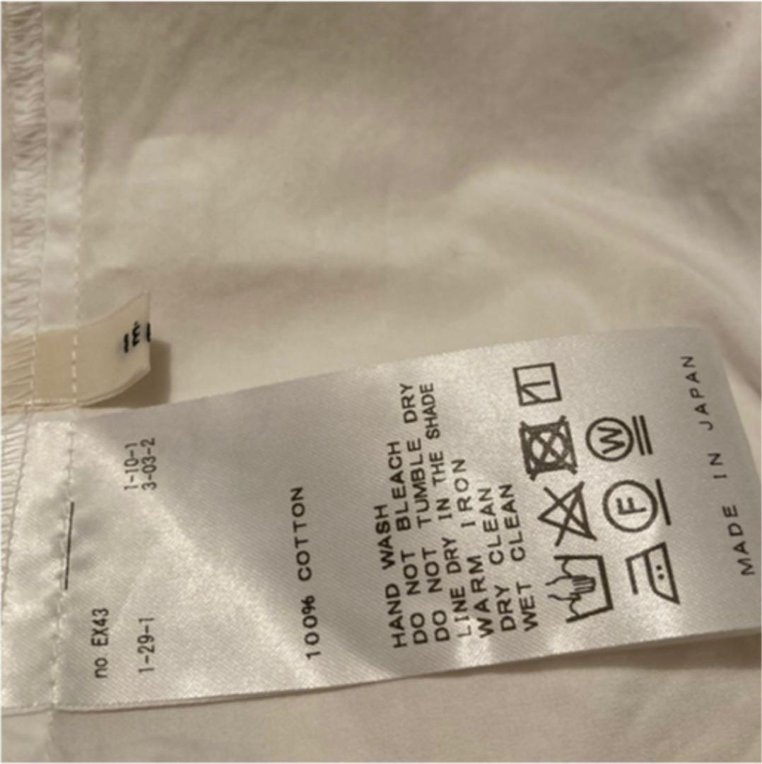 サロン専売 ゆっこ様専用 IENA♡コットンフリルシャツブラウス KTvWu-m68624949718 正規品爆買い