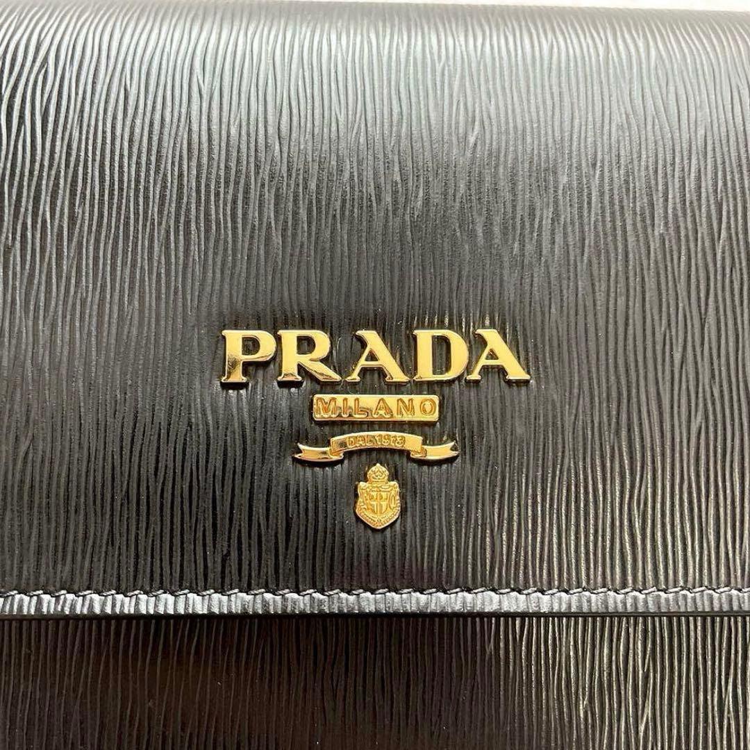 【PRADA】 プラダ  VITELLO MOVE 2 WAY BAG バッグ レディース