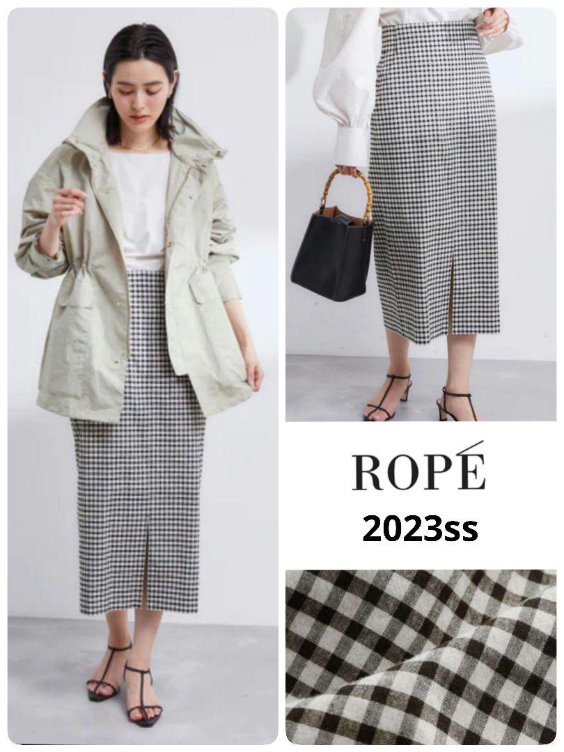 ROPE' スカート 「洗える」「新色追加」コットンリネンポケット