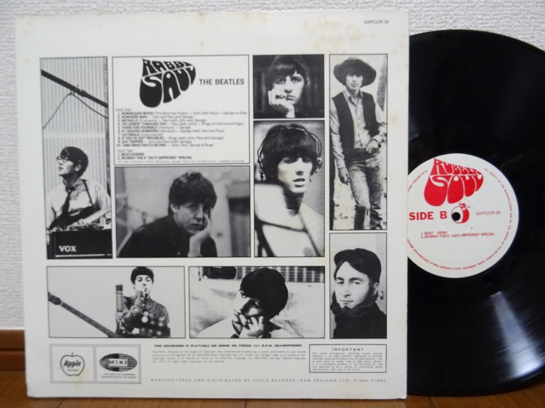 BEATLESビートルズ★Rubber Soulパロディージャケ！LP盤レコード