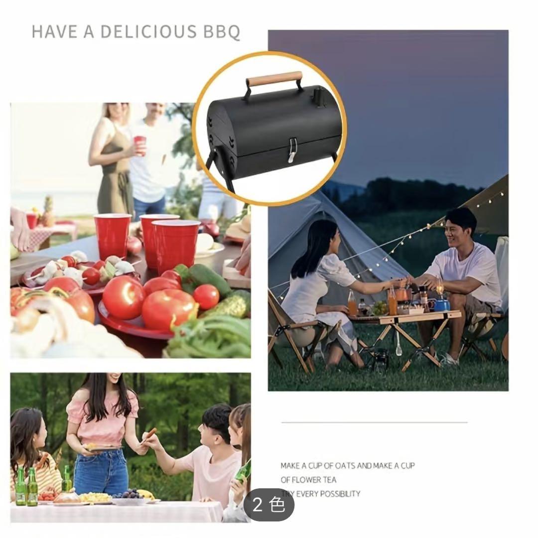 【新品未使用】BBQチャコールグリル