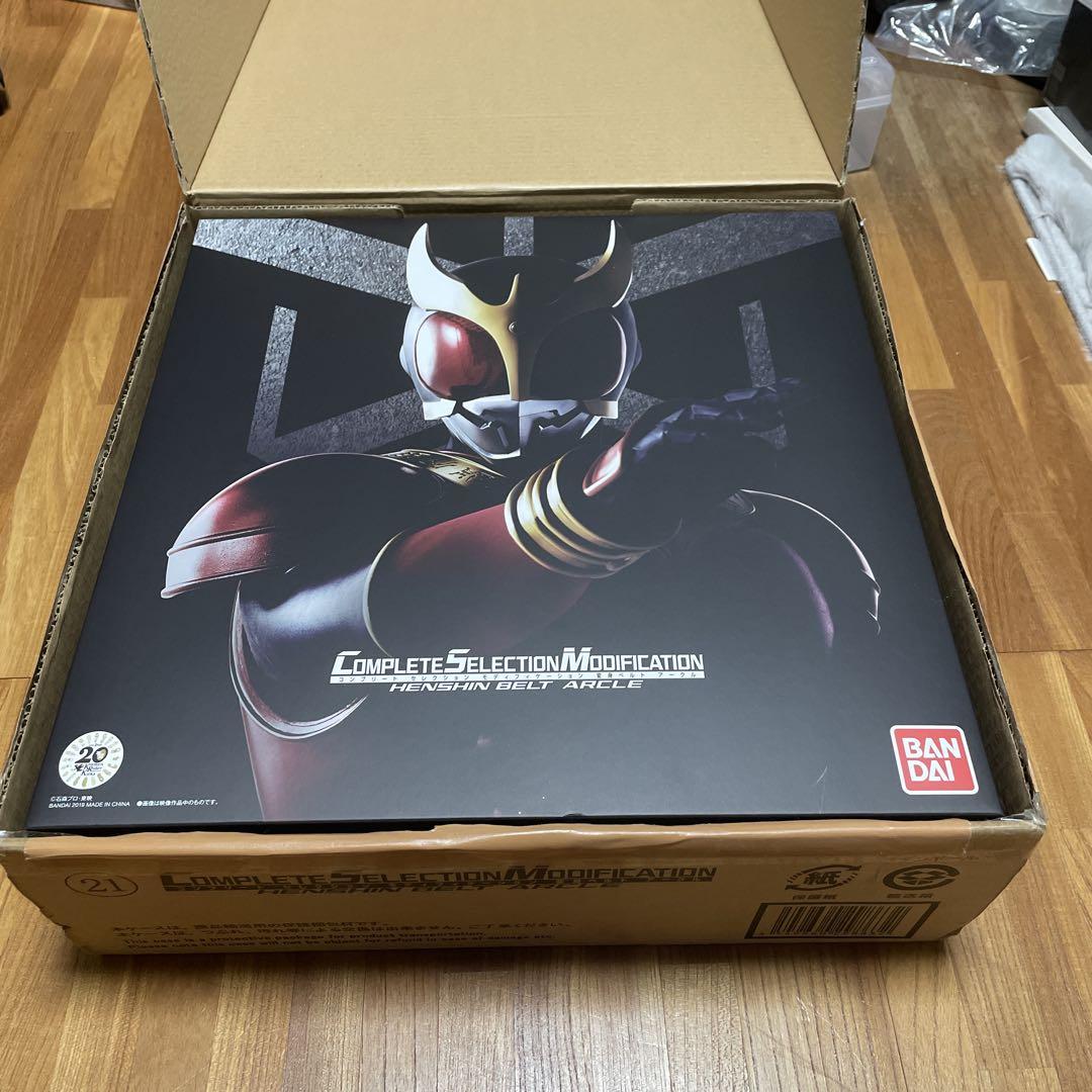 CSM 変身ベルト　アークルキャラクター玩具