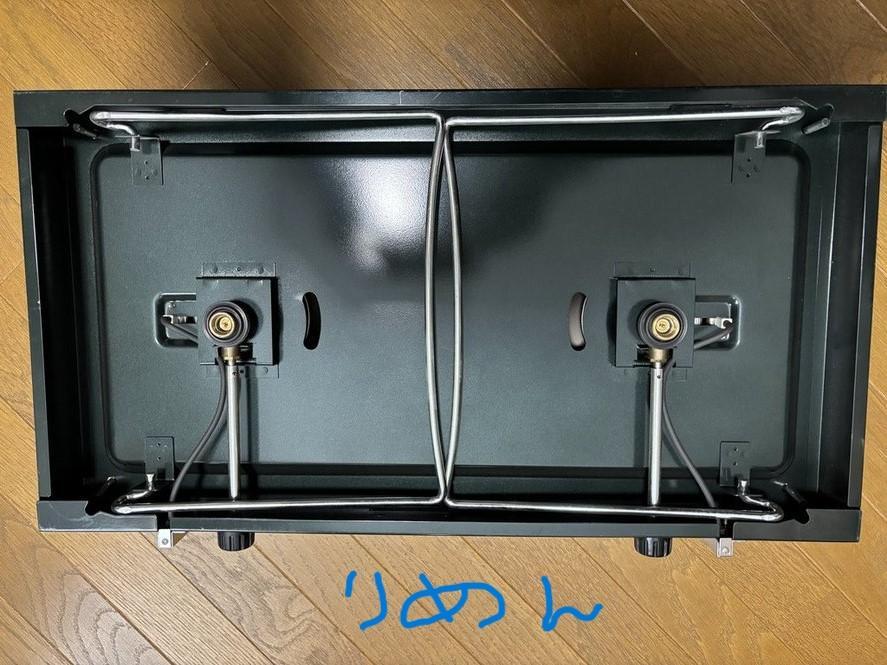 CAPTAINSTAG　コンパクトツーバーナーコンロ【OD缶ガス式】