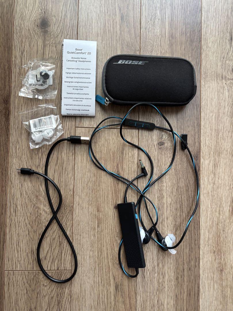 【BOSE】QuietComfort20 ノイズキャンセリングイヤホン
