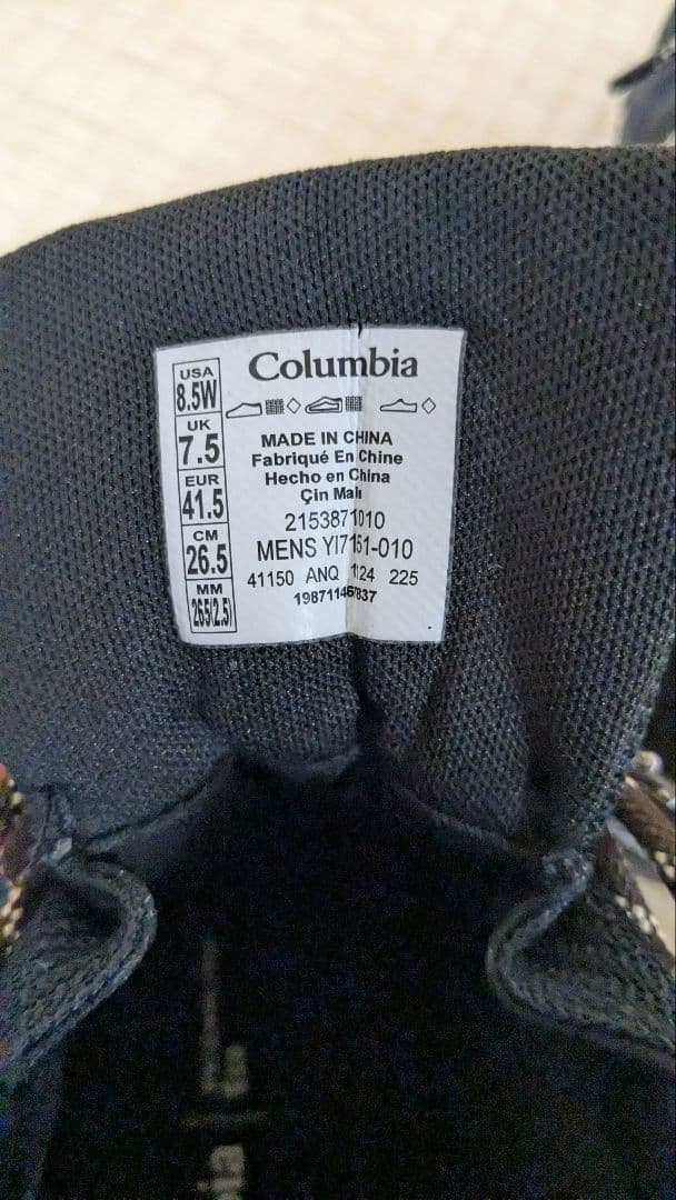 セイバー オムニテックミッド