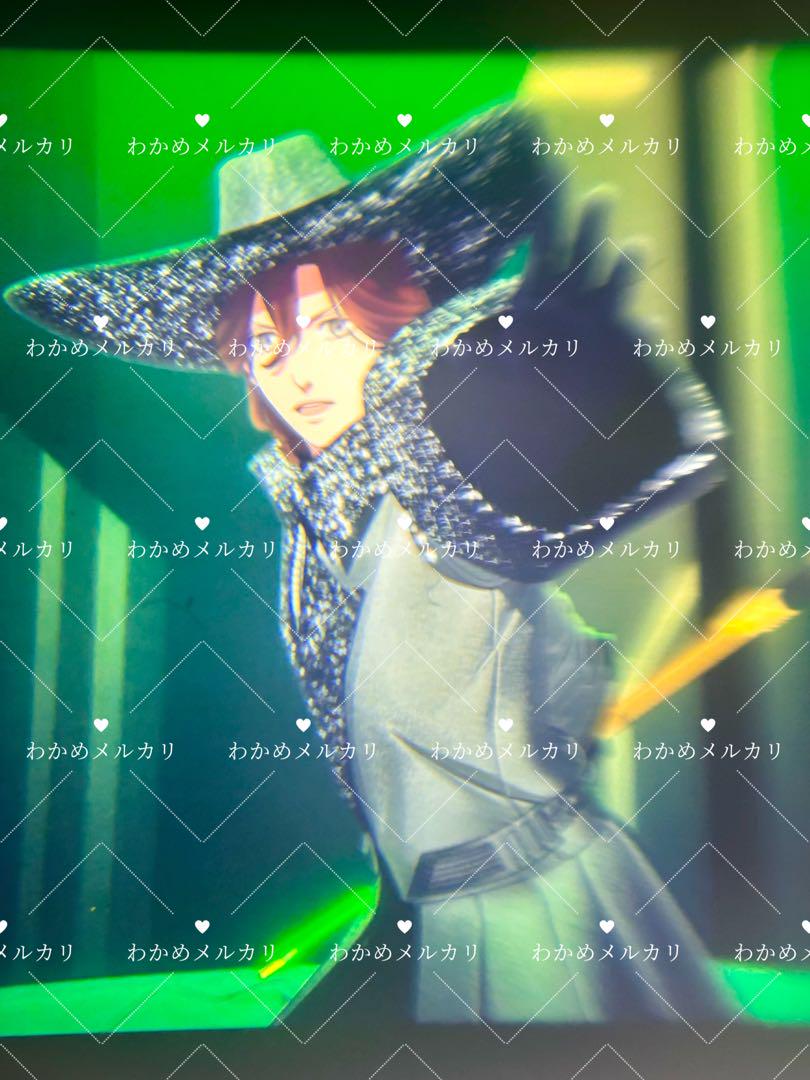 さ*ら様 うたプリ　タブナイ　寿嶺二　コマフィルム