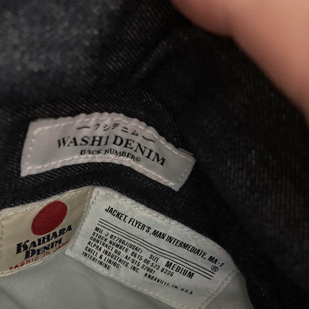 ジャケット・アウター Alpha Industries MA-1 WASHI DENIM M