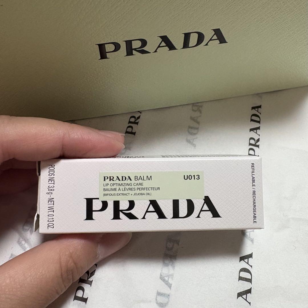 PRADA 口紅 U013 - Guava