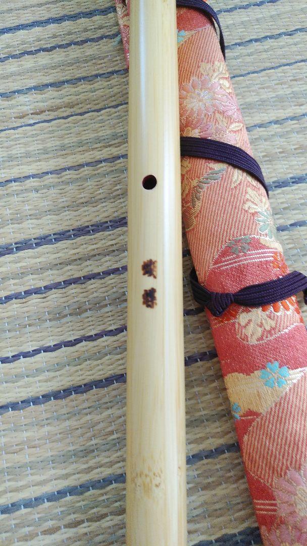 B♭調 篠笛 みさと胡蝶