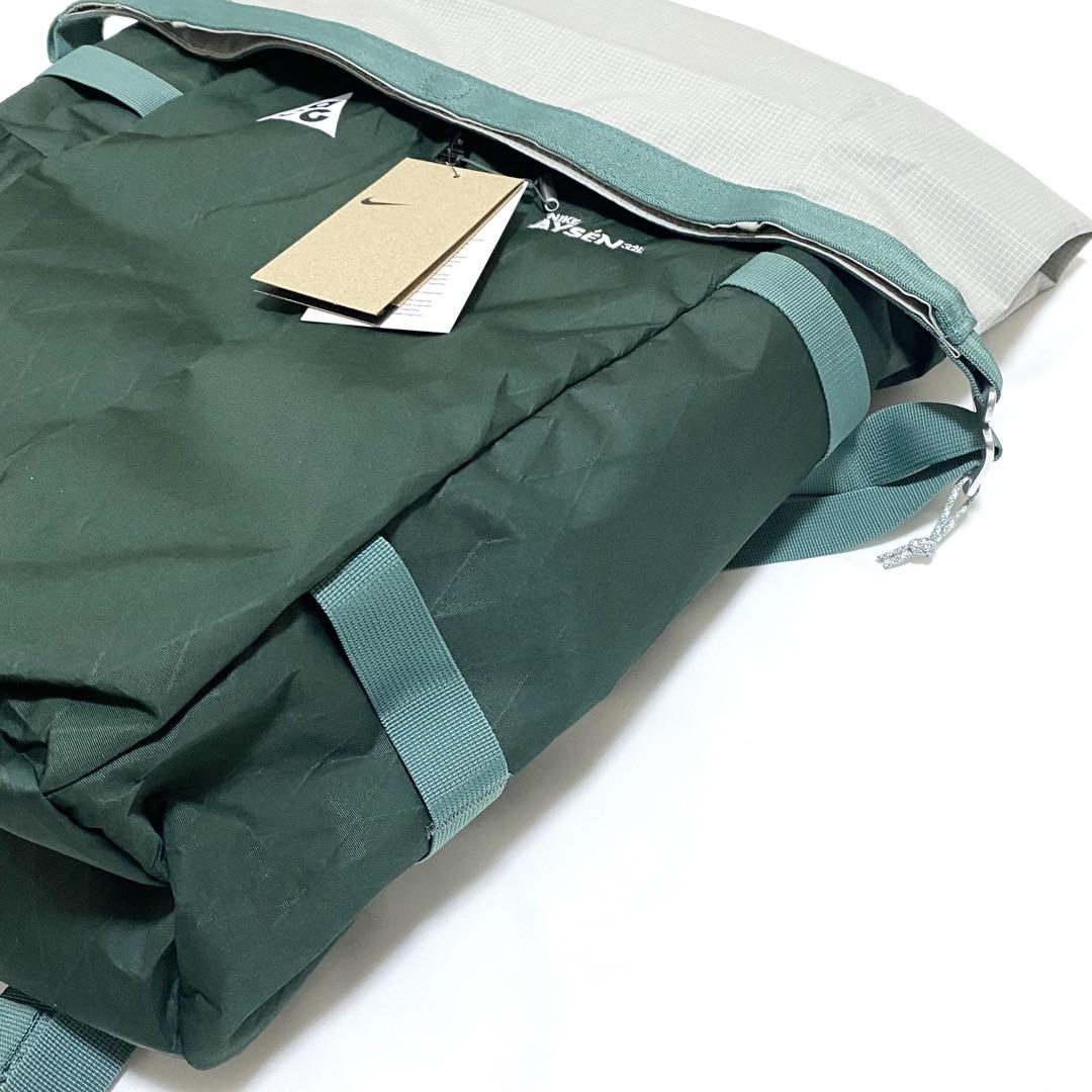 正規 NIKE ACG ナイキ AYSEN Day Backpack Green
