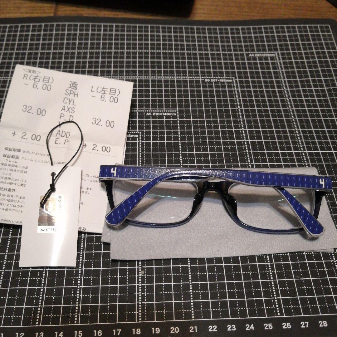 サムライブルー　サッカー日本代表　JINS 眼鏡 オリンピック　ワールドカップ