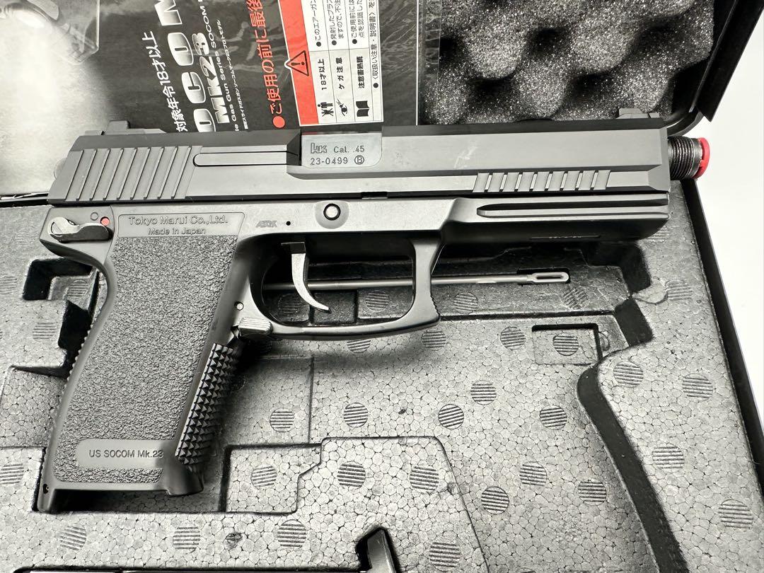 東京マルイ SOCOM ソーコム 固定スライドガスガン Mk23 ガスガン
