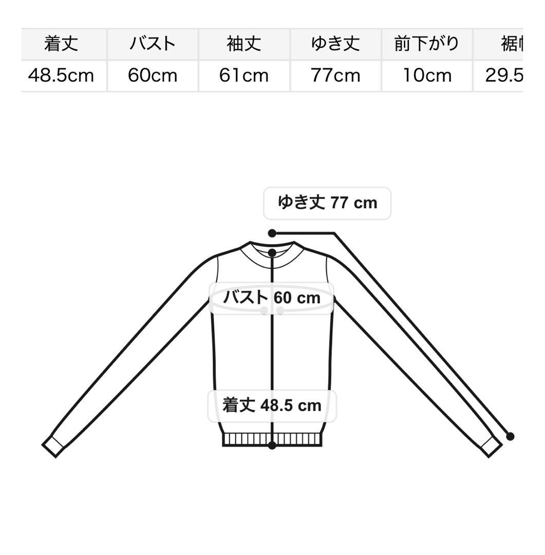 プリーツドッキングプルオーバー　snidel