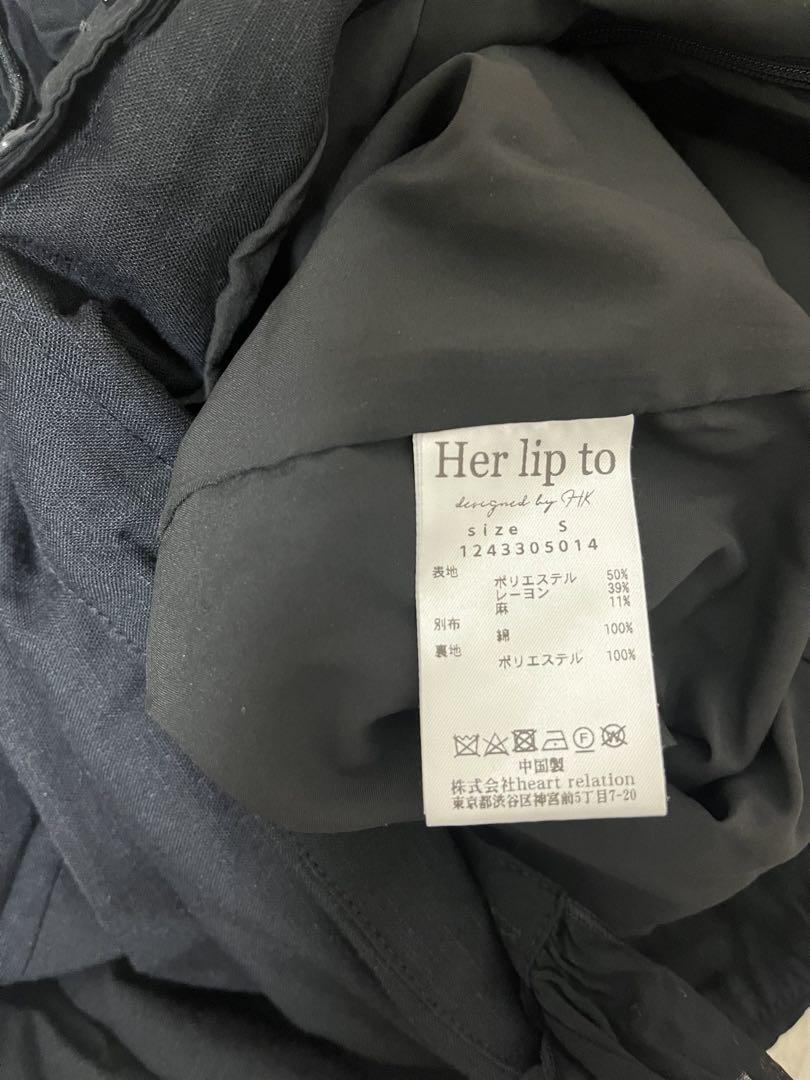 Her lip to オールインワン Louvre Ribbon Jumpsuit レディース