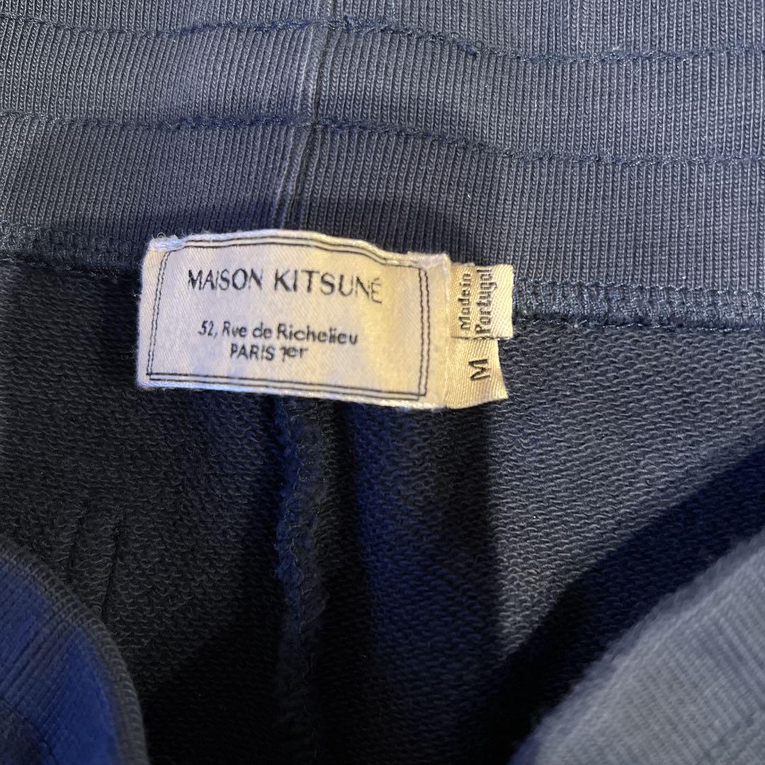 お買い得 メゾンキツネ ネイビー M cWFf2-m68631261110 スウェットパンツ 通販HOT