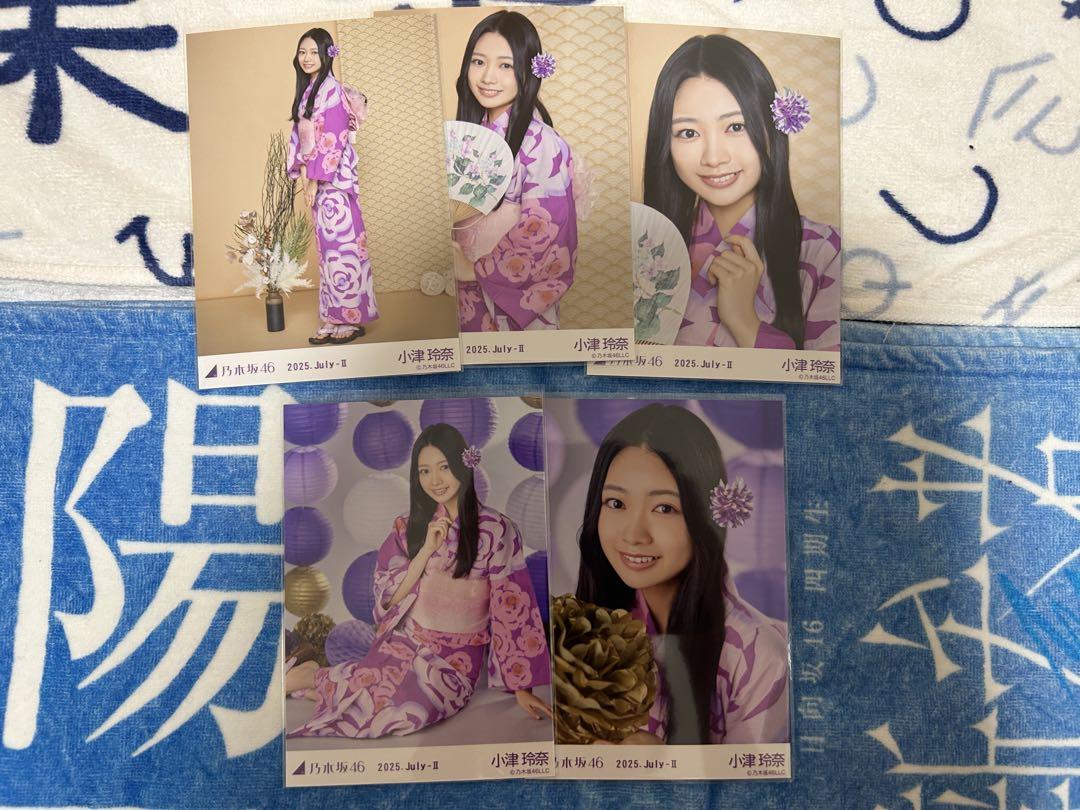 乃木坂46 生写真 浴衣　2025 小津玲奈　５種　コンプ 乃木坂46 生写真 小津玲奈 浴衣 2025 5種コンプ - メルカリ