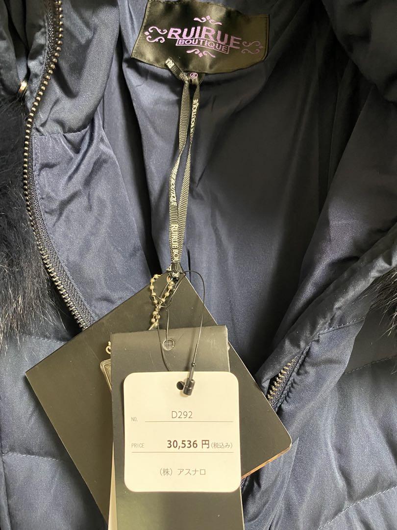 RUIRUE BOUTIQUE ダウンコート