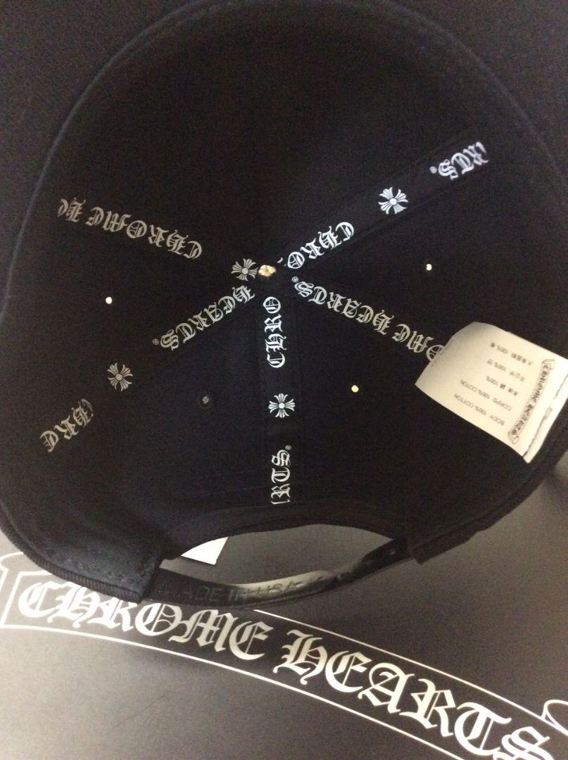 Chrome Hearts CHクロス デニム ベースボール キャップ