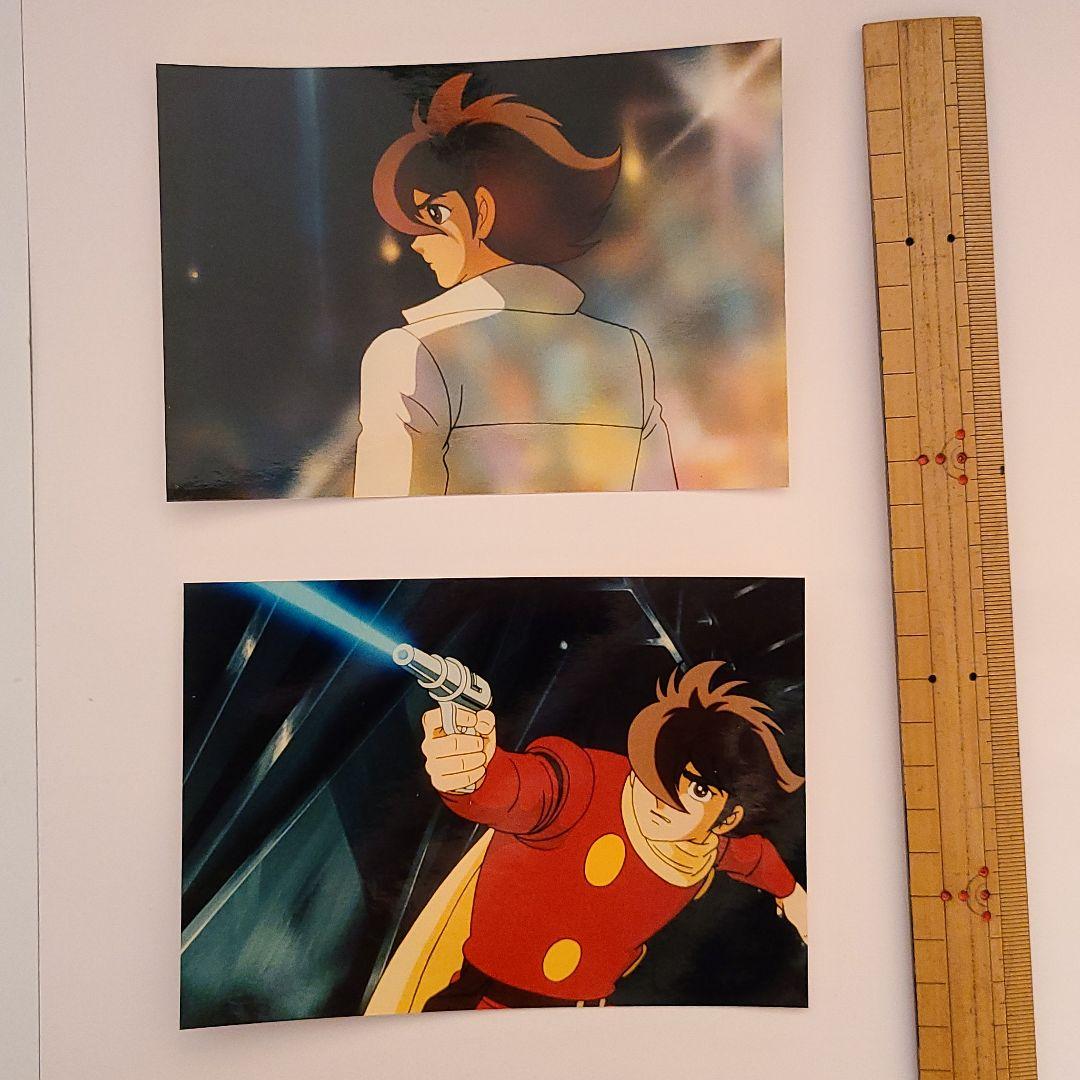 メルカリ サイボーグ009 超銀河伝説 フォト キャラクターグッズ 4 000 中古や未使用のフリマ