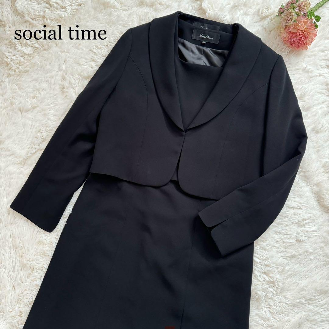 美品 social time 大きいサイズ15号 フォーマルスーツ 3点セット