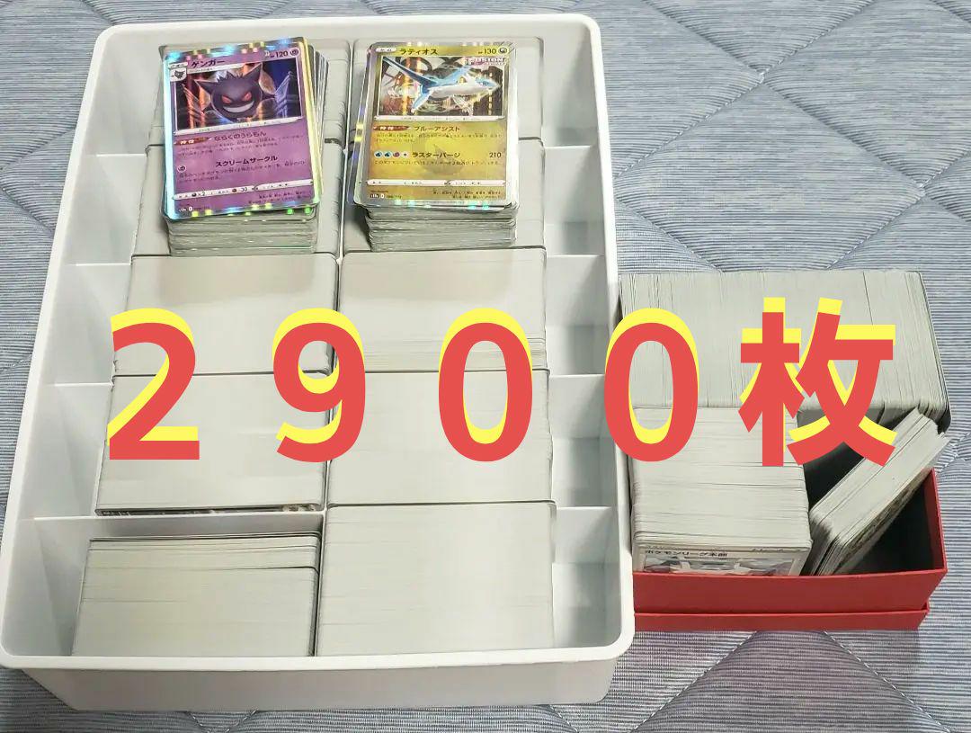 ポケモンカード まとめ売り 約18 5kg 10800枚以上 ノーマル