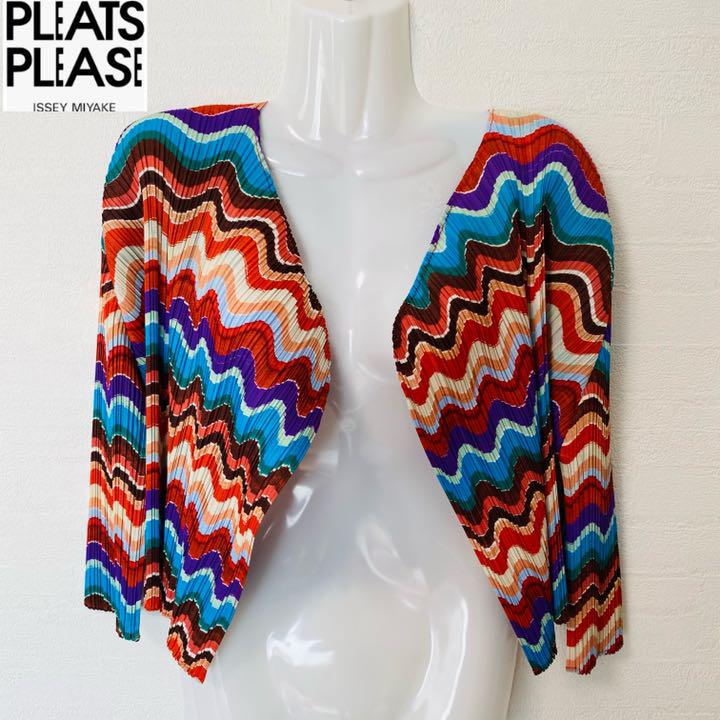 最安値挑戦!】 【美品】PLEATS マルチカラー 七分丈カーディガン PLEASE - カーディガン/ボレロ - www.ccmss.org.mx 最安値挑戦!】 【美品】PLEATS マルチカラー 七分丈カーディガン PLEASE - カーディガン/ボレロ - www.ccmss.org.mx