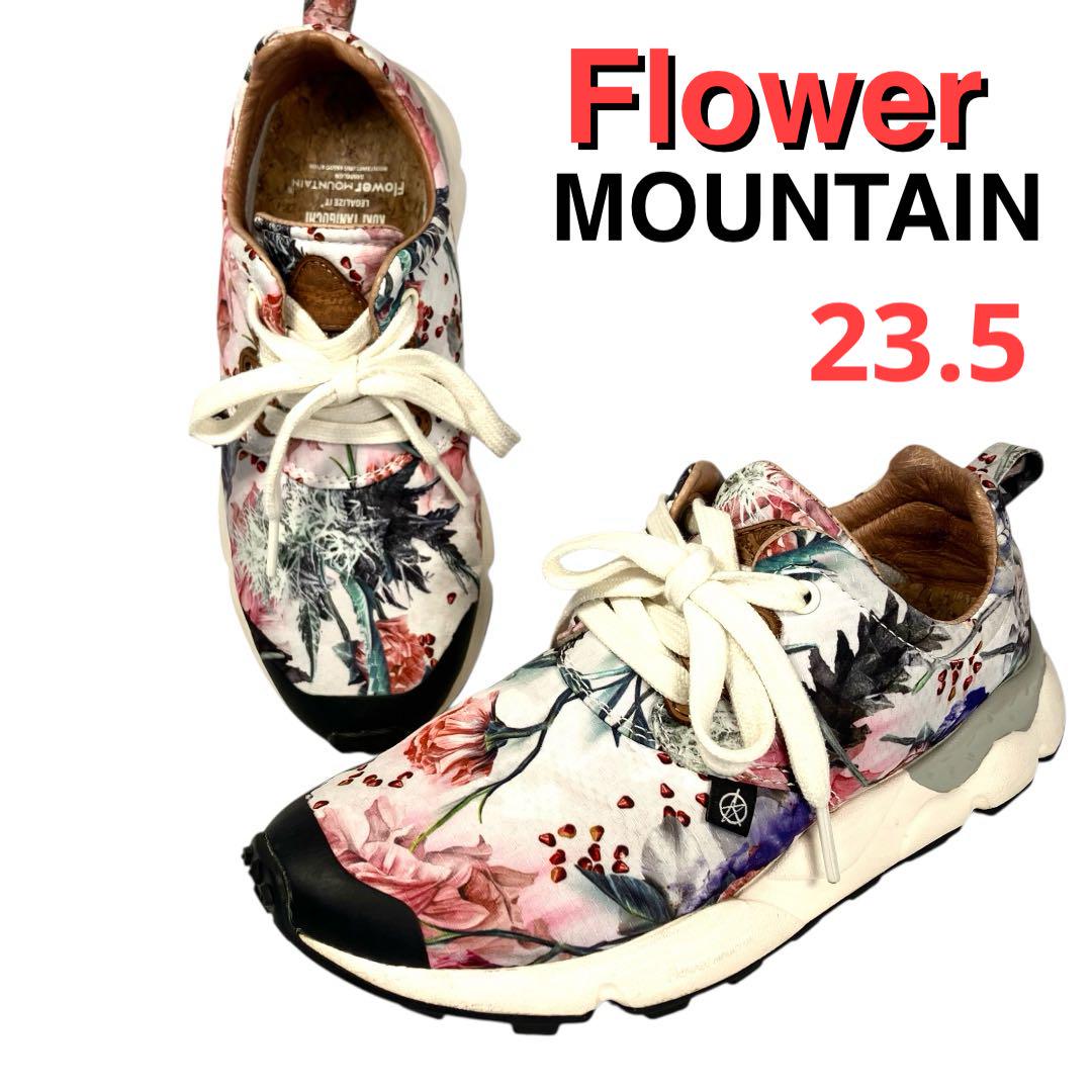 極美品✨Flower MOUNTAIN フラワーマウンテン スニーカー 23.5