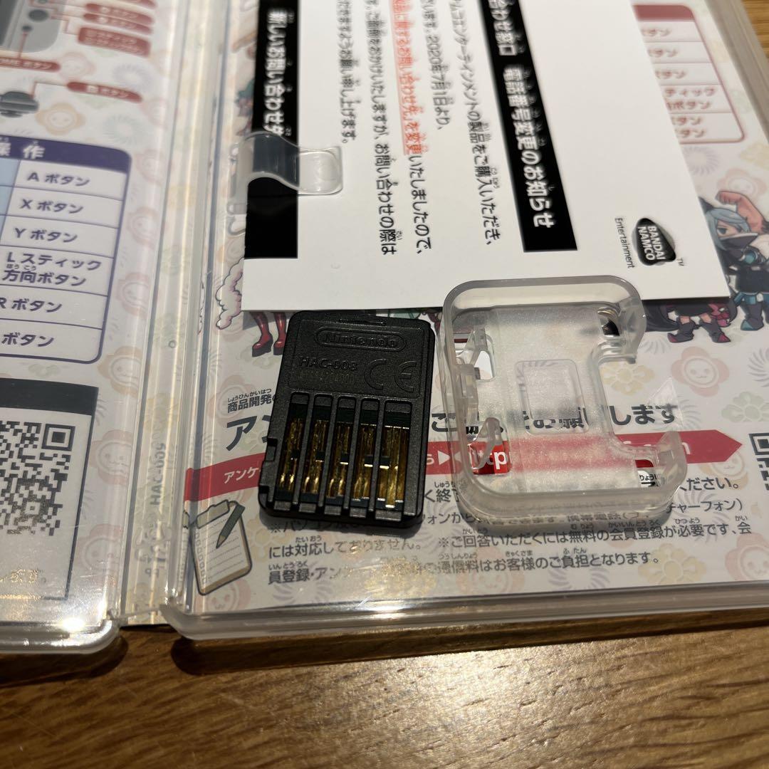 【Switch】 太鼓の達人 ドコどんRPGパック！太鼓とバチセット