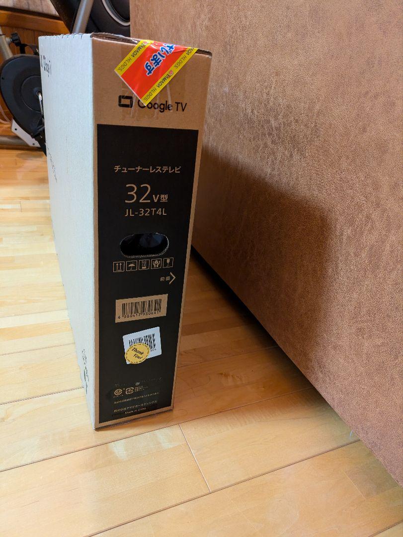 スマートテレビ  JL-32T4L Google TV