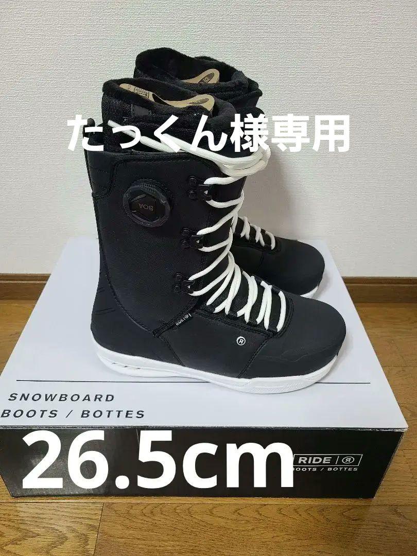 23-24　RIDEスノーボードブーツ　FUSE　26.5センチブーツ(男性用)