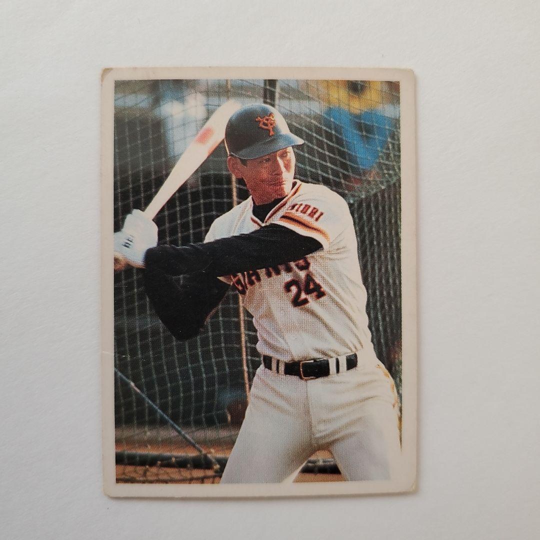 プロ野球カード（山勝）巨人シリーズ 中畑 篠塚 西本 山倉 1980