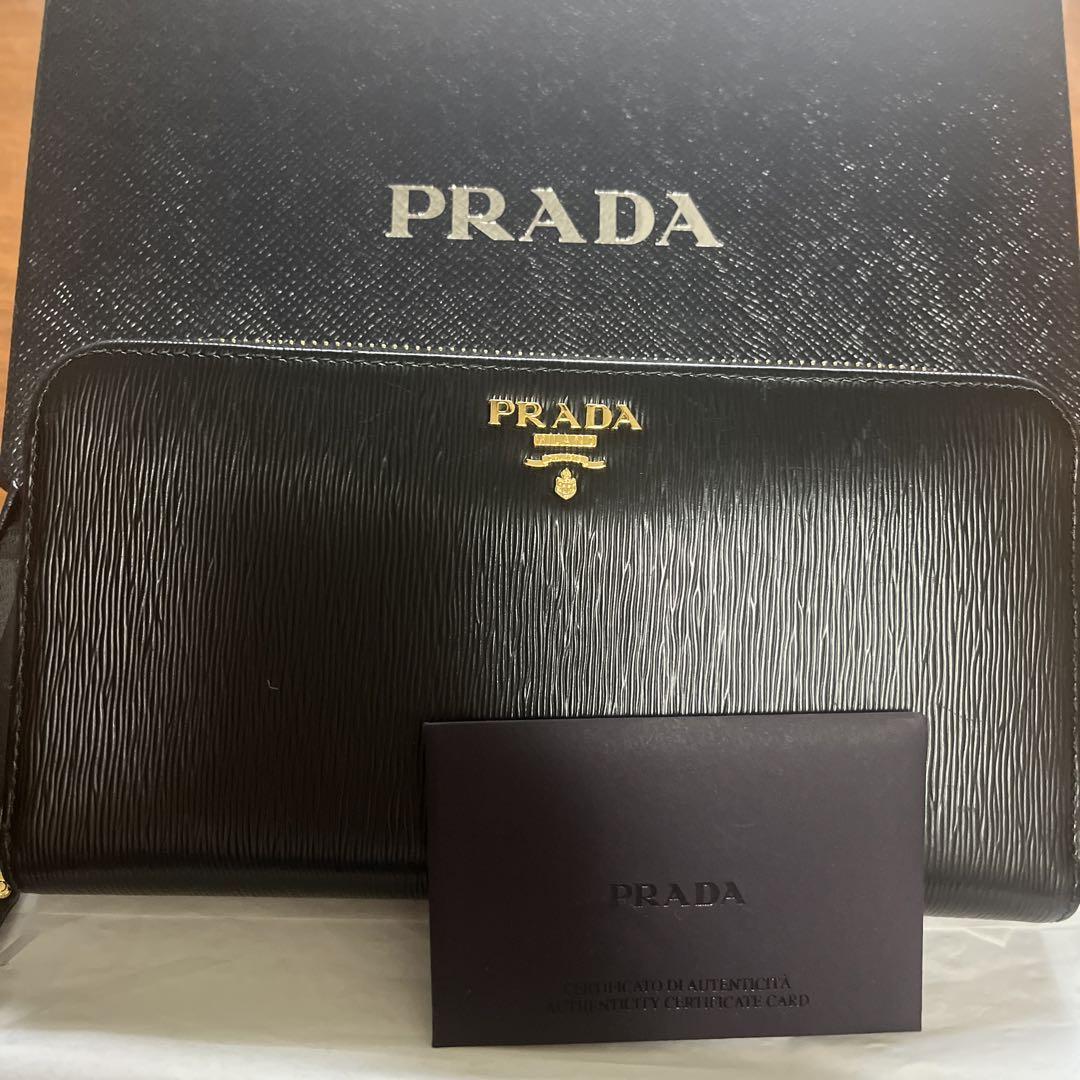 プラダ PRADA 財布 長財布 サフィアーノトライアングルロゴ