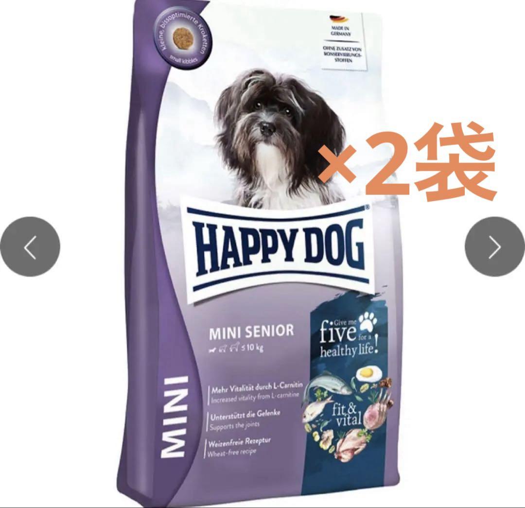 【HAPPY DOG】ハッピードッグ ミニフィット＆バイタル ミニシニア 4kg