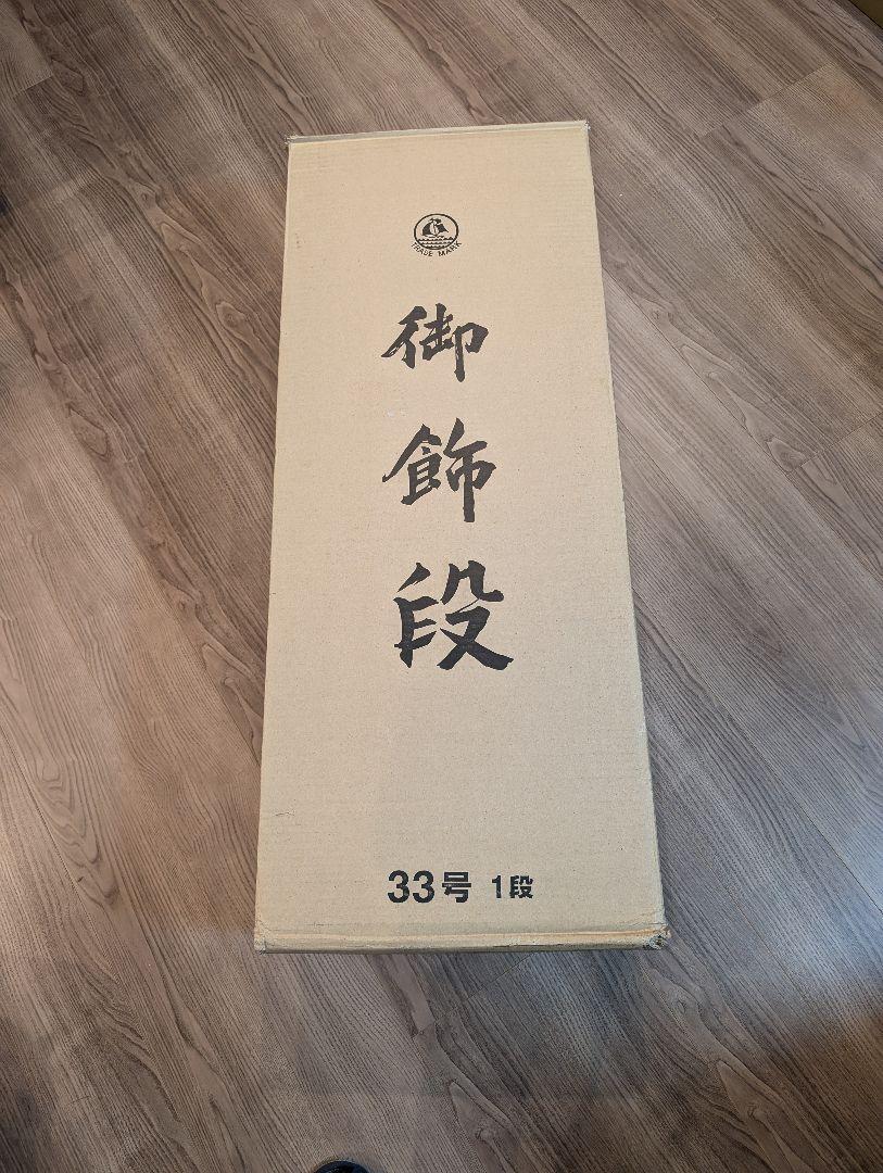 5月人形