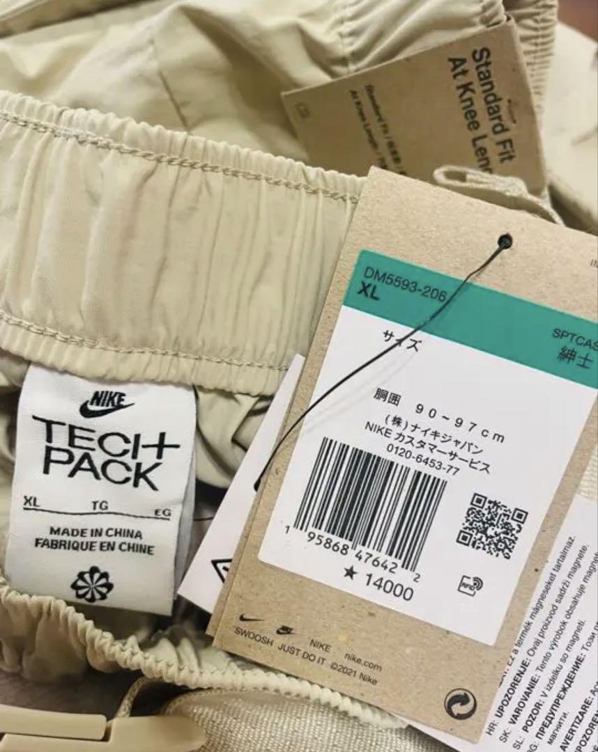 ナイキ スポーツウェア テック パック カーゴ ショート パンツ　XLサイズ