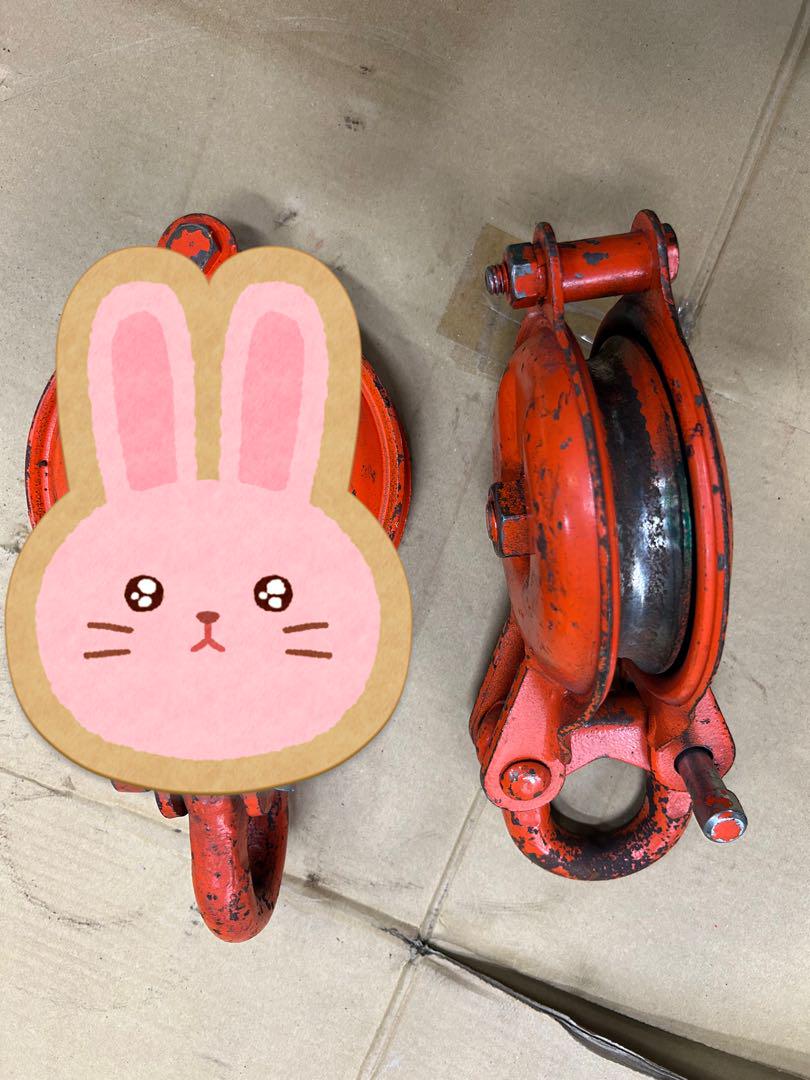 おたふく滑車 プーリー2個セット
