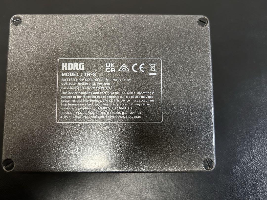 ギター KORG NuTekt Power Tube Reactor