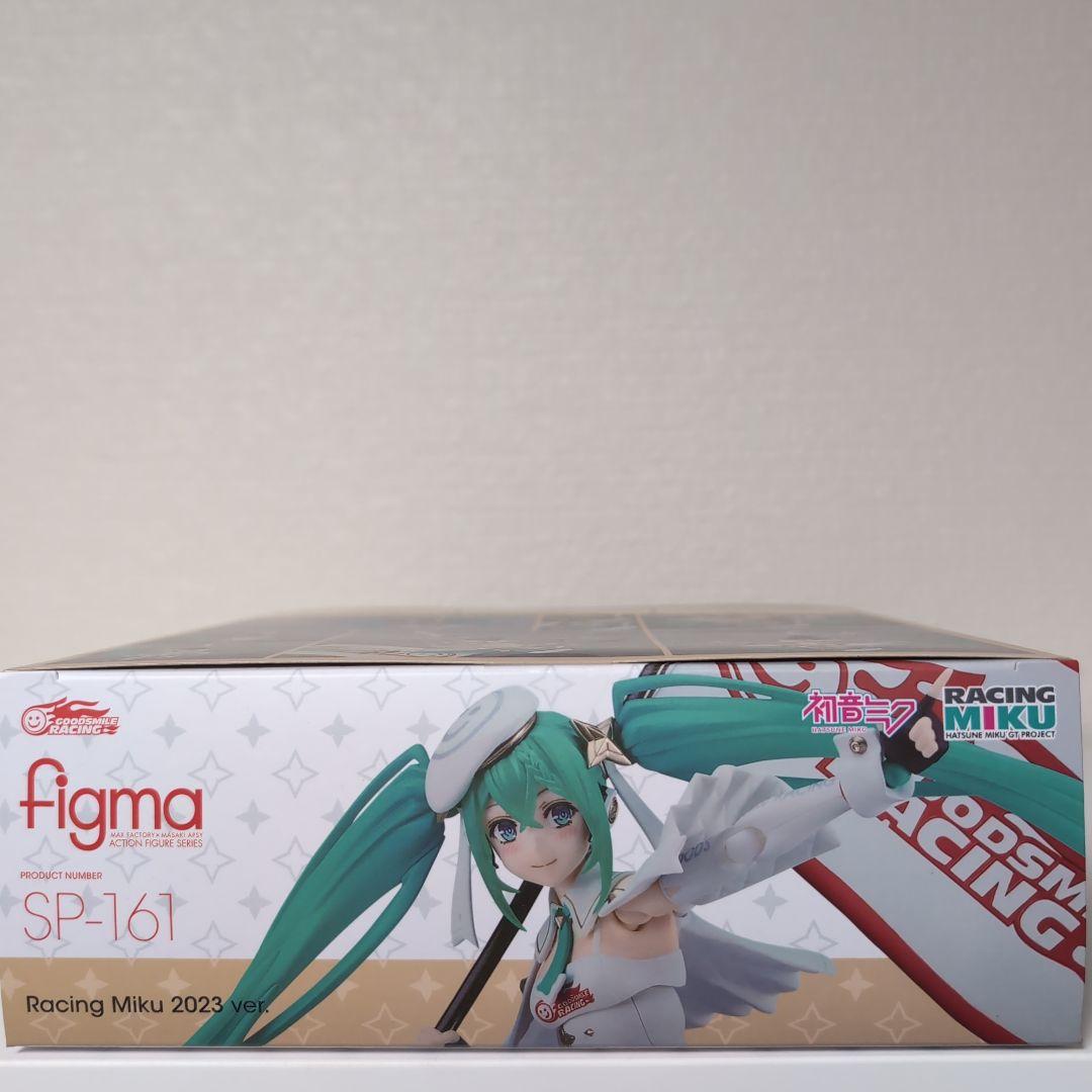 figma SP-161 レーシングミク 2023ver.