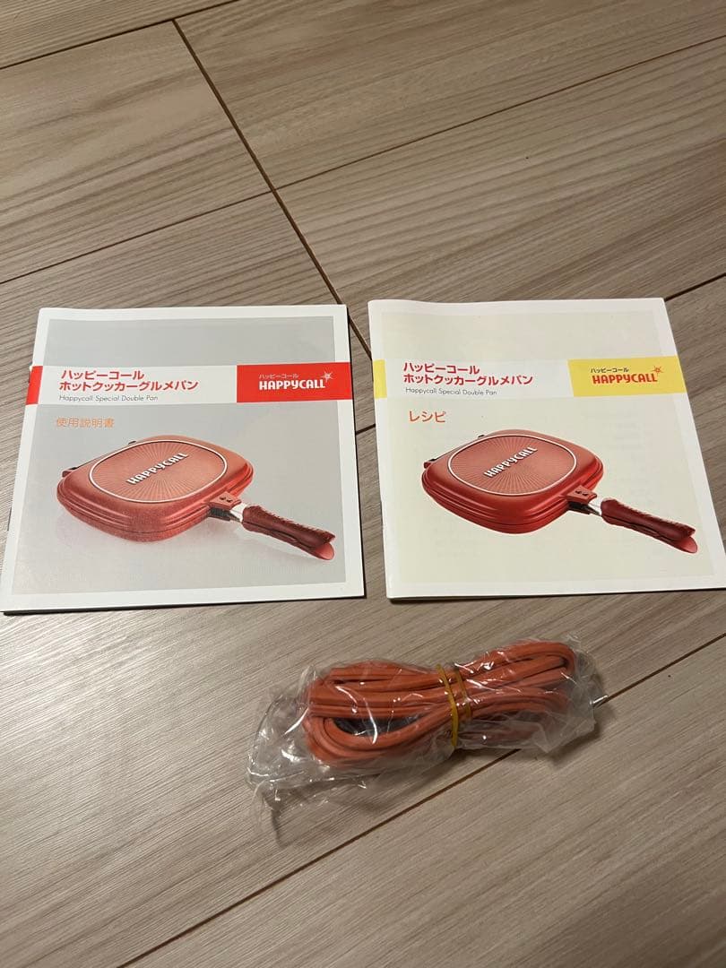 グリルパン ブラウン